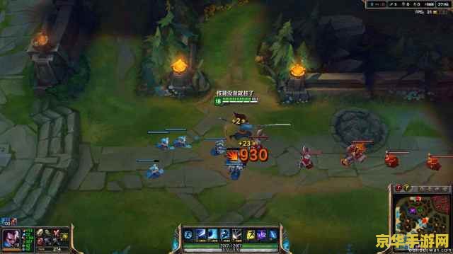 英雄联盟减暴击伤害的装备 英雄联盟中减暴击伤害的装备分析