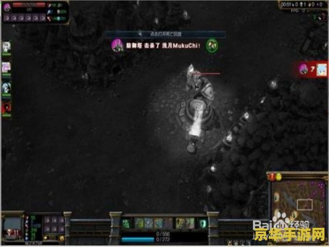 英雄联盟无限火力代码 英雄联盟无限火力模式详解与代码应用