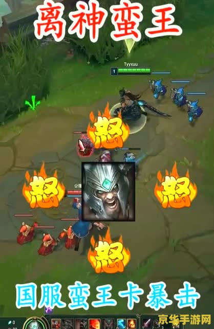 英雄联盟船长暴击流 英雄联盟：揭秘船长暴击流的极致魅力