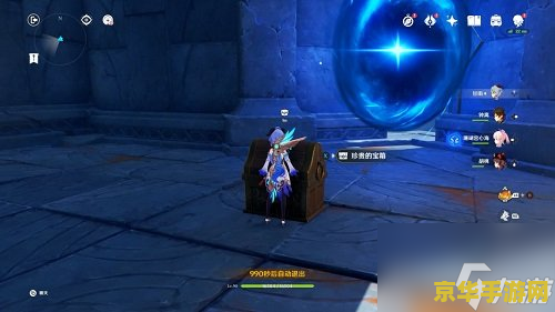 原神任务危途疑踪穷途末路 原神：危途疑踪穷途末路——揭秘深渊之谜，共赴绝境挑战