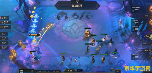 英雄联盟云顶之弈里有剑圣吗 英雄联盟云顶之弈中的剑圣角色分析