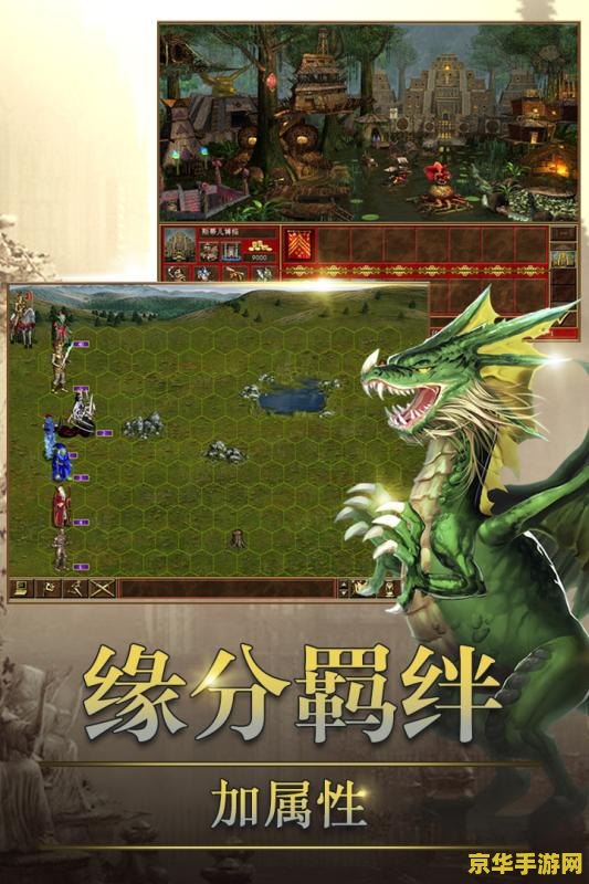 英雄联盟魔灵 英雄联盟：探索魔灵世界的奥秘与战斗艺术