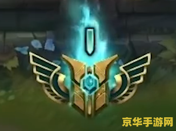 英雄联盟端游怎么亮狗牌 英雄联盟端游如何亮狗牌