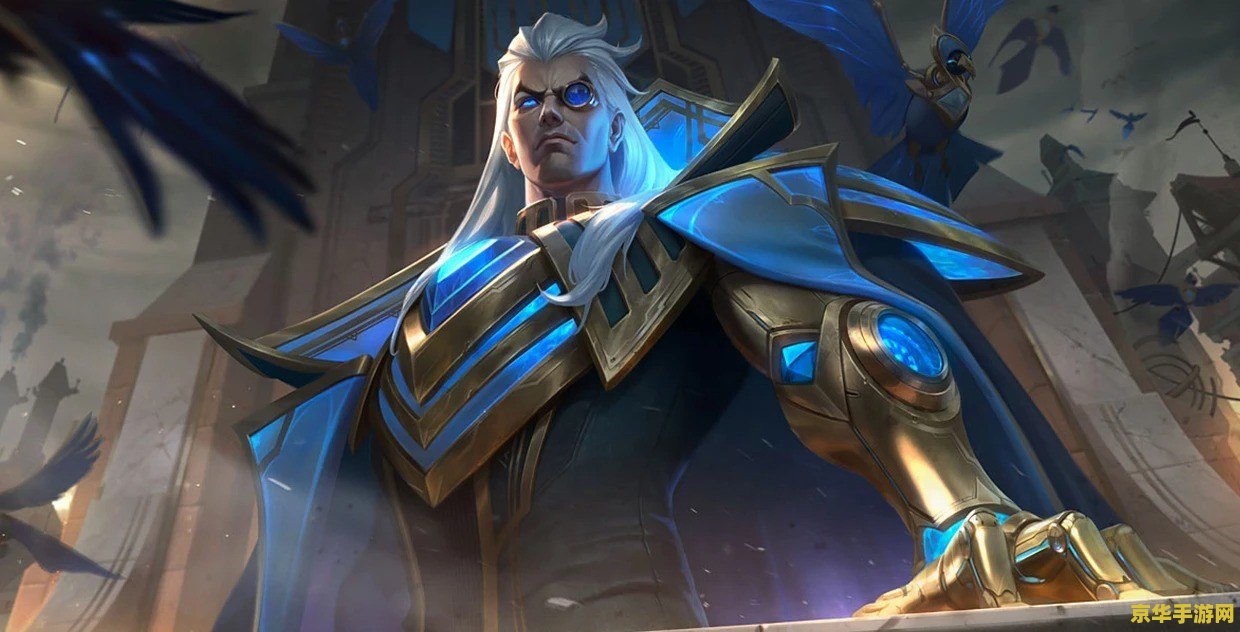 英雄联盟全英雄皮肤图片 英雄联盟全英雄皮肤图鉴