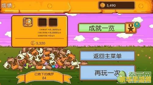 英雄联盟之魄罗快跑破解版 英雄联盟：魄罗快跑破解版深度解析与游戏特色探讨