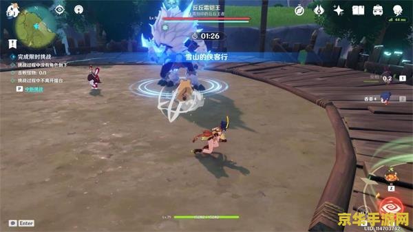 原神开局一套魔铠 原神启航：魔铠降临，探索无限可能