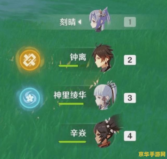 原神怎样抽卡 原神抽卡攻略：提升概率与资源管理的艺术