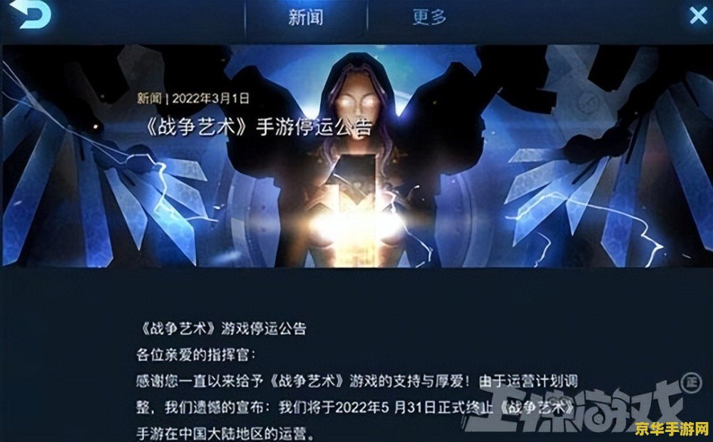 麻匪动态壁纸透视文件原神 麻匪动态壁纸与原神：跨界融合的艺术探索