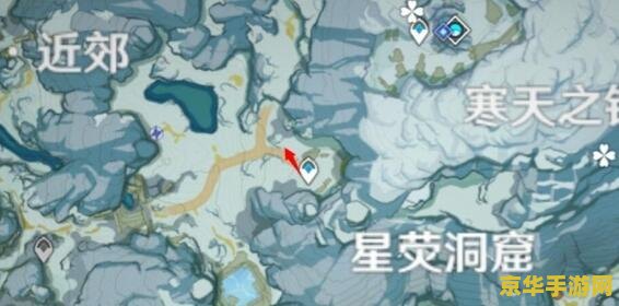 原神龙脊雪山六个石碑 原神龙脊雪山：揭秘六个石碑的古老秘密