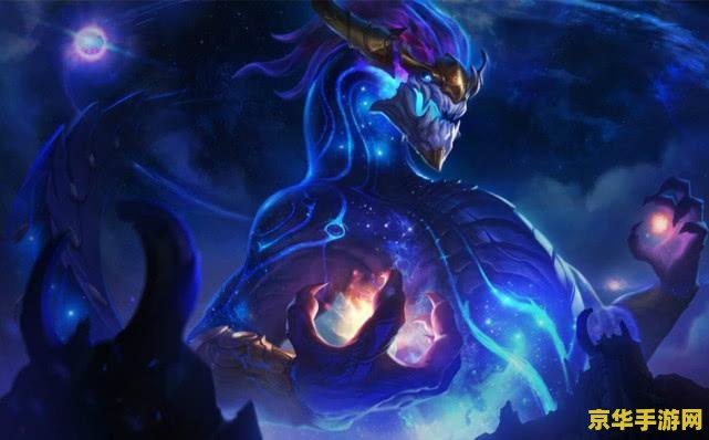 英雄联盟中龙王的名字 英雄联盟中龙王的名字：铸星龙王·奥瑞利安·索尔