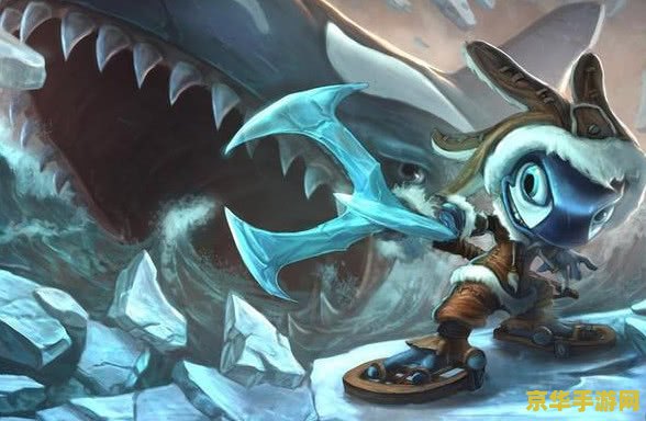 英雄联盟龙王s几出的 英雄联盟龙王S几出的及其游戏分析