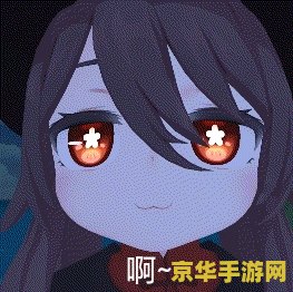 原神表情包可莉 原神萌趣瞬间：可莉表情包大赏