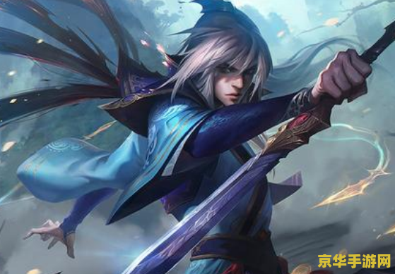 英雄联盟龙王取名 英雄联盟龙王创意命名与深度解析