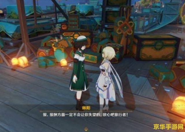 原神触摸互动游戏 原神：梦幻触感·互动纪元