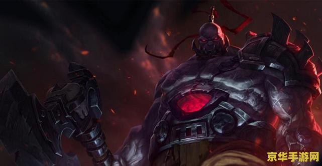 英雄联盟手游极地试炼 英雄联盟手游极地试炼：冰雪战场的极限挑战