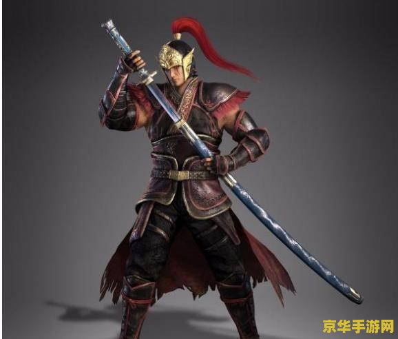 真三国无双8 &lt;h3&gt;真三国无双8：重塑三国史诗的华丽篇章&lt;/h3&gt;