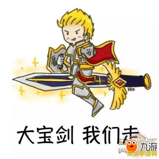 王者荣耀单人怎么上分 王者荣耀单人上分策略