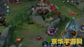王者荣耀冒险血王宫回忆三星怎么过 王者荣耀冒险血王宫回忆三星通关攻略