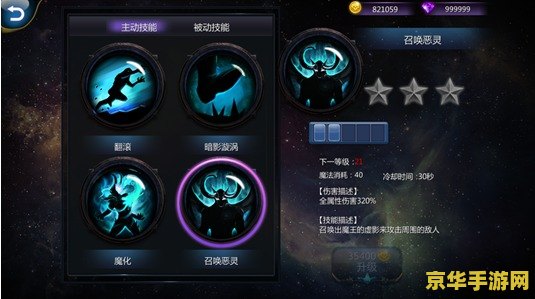 英雄联盟flora 英雄联盟中的自然之灵：Flora角色深度解析