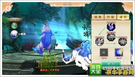 英雄联盟flora 英雄联盟中的自然之灵：Flora角色深度解析