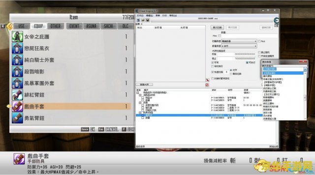 原神二十项多功能修改器 原神：全能二十项修改器深度解析