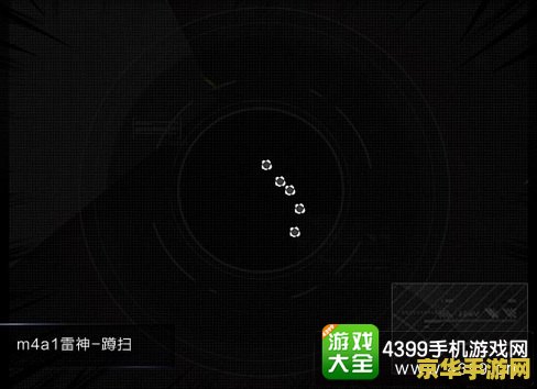 原神雷神被动天赋 原神雷神被动天赋深度解析