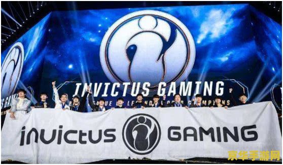 英雄联盟2021msi直播 英雄联盟2021 MSI全球季中冠军赛直播盛况