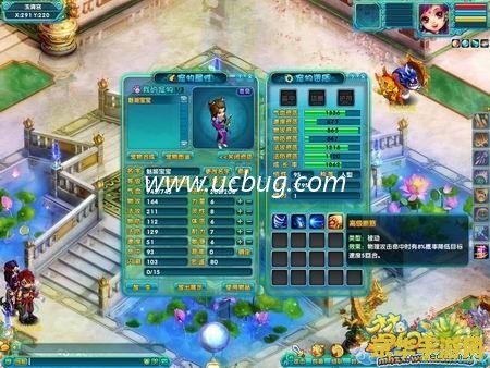 诛仙2推广id 诛仙2独家推广ID揭秘：探索仙侠世界的无限魅力