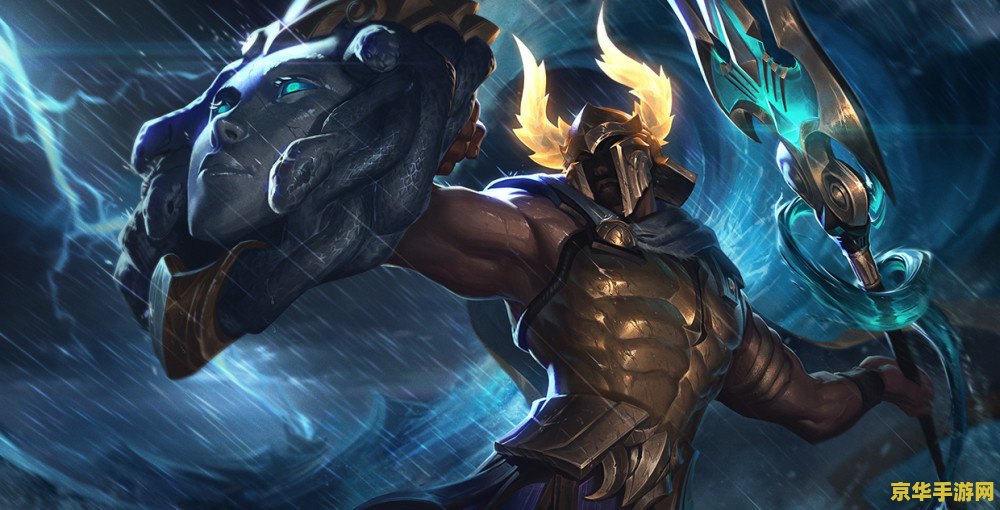 英雄联盟背景故事潘森 潘森：星界守护者的荣耀征程