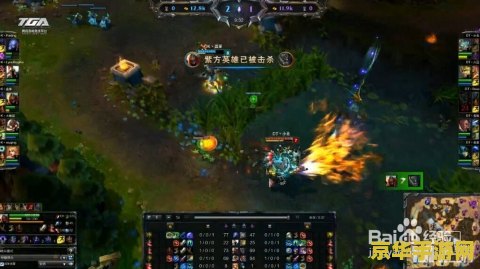 英雄联盟drk 英雄联盟：深度解析DRK英雄的独特魅力与战术应用