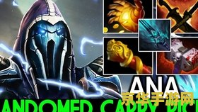 dota金箍棒 Dota中的神器：金箍棒深度解析