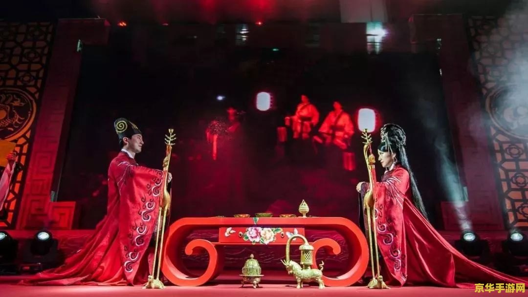 dnf豪华婚礼 DNF豪华婚礼庆典：浪漫邂逅，共赴冒险新篇章