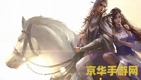 猛鬼宿舍怎么当鬼 &lt;h3&gt;猛鬼宿舍：解锁鬼魅身份，探索另类生存策略&lt;/h3&gt;