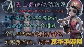 猛鬼宿舍怎么当鬼 &lt;h3&gt;猛鬼宿舍：解锁鬼魅身份，探索另类生存策略&lt;/h3&gt;
