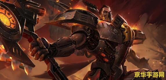 英雄联盟里诺手叫什么 英雄联盟中的铁血战士：诺克萨斯之手德莱厄斯