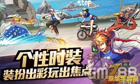 原神八重神子光衣图片 原神中八重神子的光衣魅力：探索神秘与优雅的边界