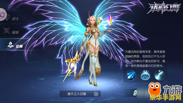 原神女图片 原神女性角色魅力解析：探索幻想世界的绮丽身影