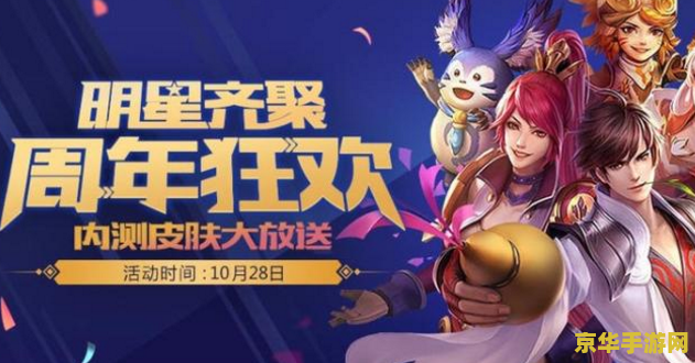 王者荣耀怎么看不到恋人信息 王者荣耀中恋人信息不可见的原因及探讨