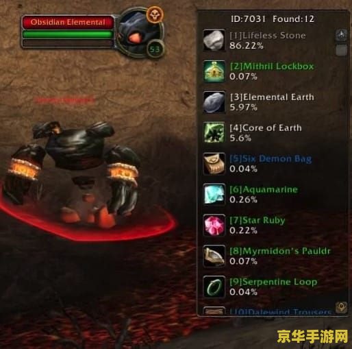 魔兽世界删除插件 魔兽世界：高效管理插件，优化游戏体验