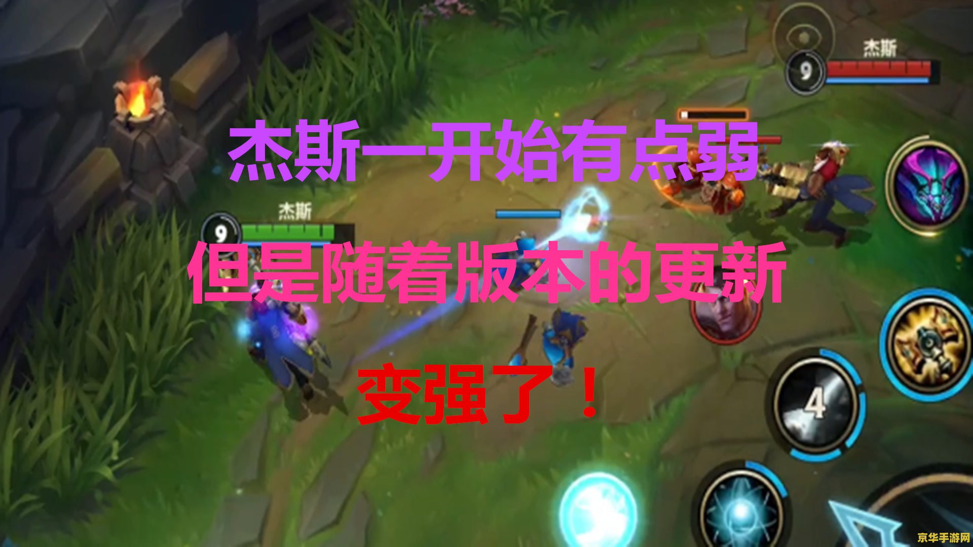 英雄联盟手游没有杰斯 英雄联盟手游：杰斯缺席的遗憾与游戏策略的深度探讨