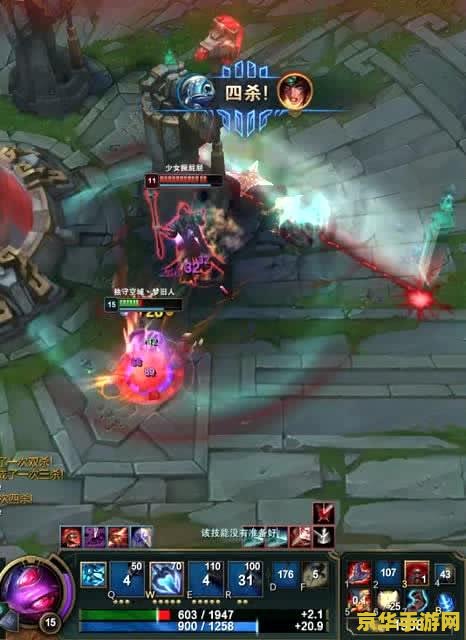 主角叫小鱼的英雄联盟小说 英雄联盟：小鱼的逆袭之旅