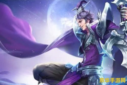 王者荣耀14赛季怎么上王者 王者荣耀S14赛季：高效上分策略助你冲上王者