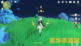 原神查找自己未收集岩神瞳 如何高效查找原神中未收集的岩神瞳