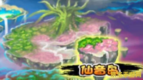 造梦西游3仙音岛 探秘造梦西游3仙音岛：乐律与战斗的交响