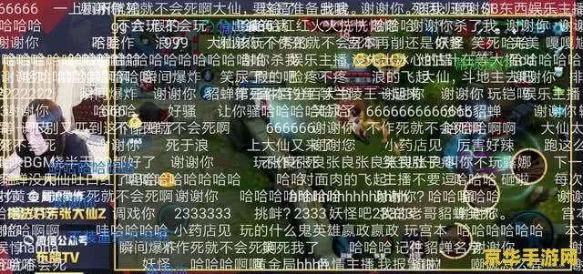 王者荣耀里的粉丝怎么删 王者荣耀中如何删除粉丝