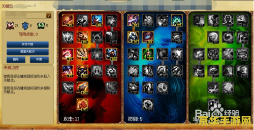 lol齐天大圣出装 LOL齐天大圣孙悟空出装攻略