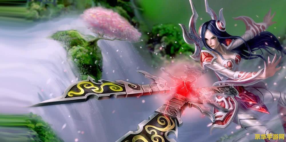 英雄联盟刀妹冠军皮肤 <h3>英雄联盟：刀妹冠军皮肤深度解析与游戏内表现</h3>