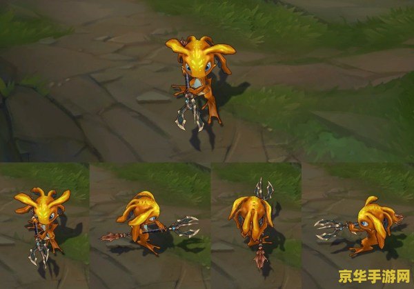 英雄联盟鱼人叫什么 英雄联盟鱼人叫什么：揭秘潮汐海灵菲兹