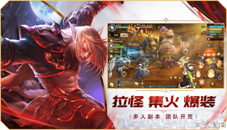 梦幻情侣网名 梦幻情侣网名精选与游戏情缘探索