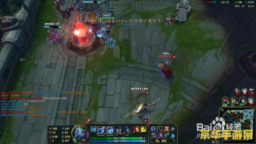 英雄联盟小鱼人文案 潮汐之灵，深海猎手——小鱼人菲兹的深海冒险